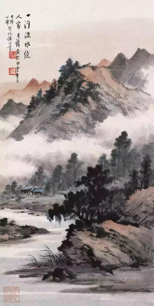 广东南海黄君璧山水画欣赏