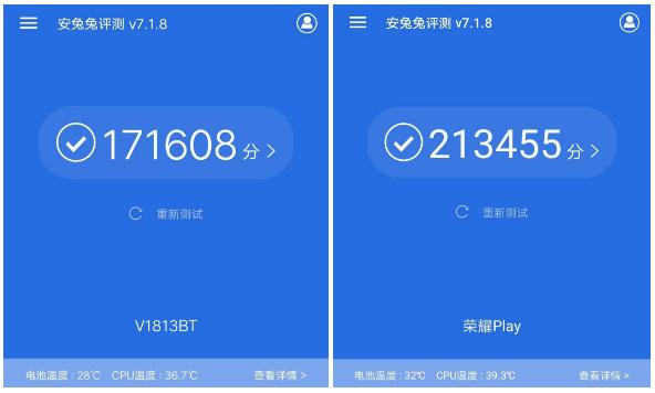 驍龍710的vivo Z3與麒麟970的榮耀Play，遊戲體驗有差距嗎？ 科技 第2張