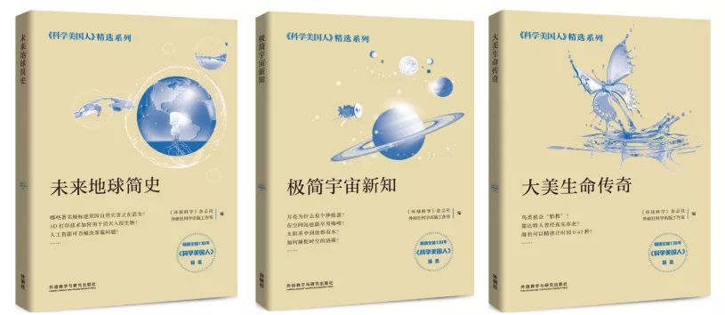 零門檻，無套路！物理所公眾號四周年，我們要搞一個「史上最硬核的錦鯉」！ 科技 第29張