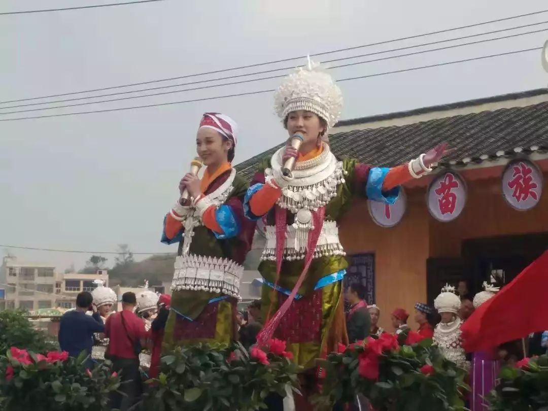 阿幼朵~2018年11月4日下午贵州黄平谷陇,享有天下苗族第一盛会之称