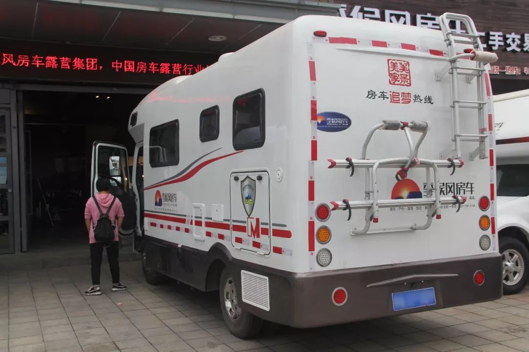 王总喜提美景美家c型房车