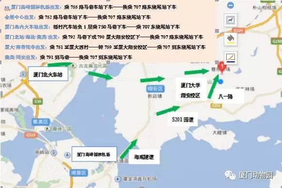 下西村人口_河南大郭乡路西村人口(2)