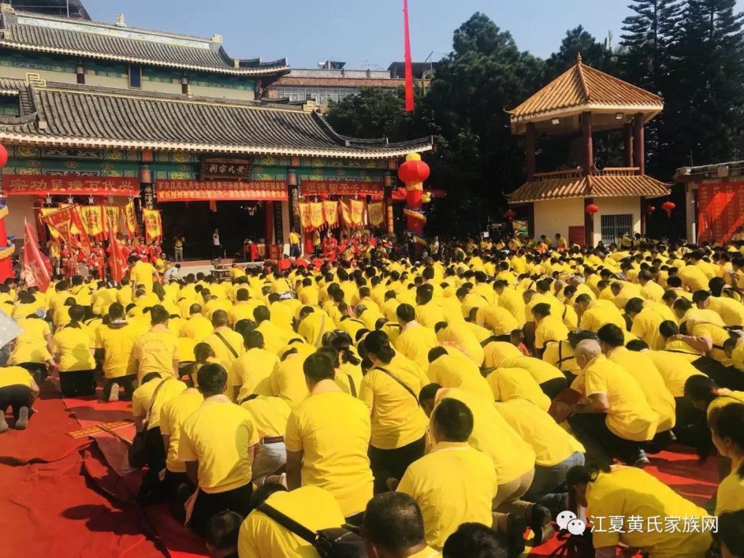 航拍广西南宁虎邱黄氏宗祠万人祭祖盛典