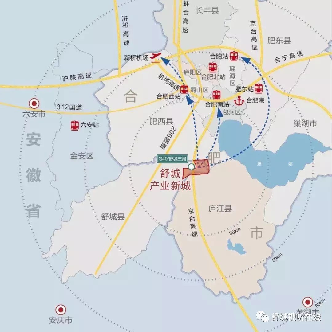 舒城:一波三折!这家企业为何坚定选择杭埠产业新城?