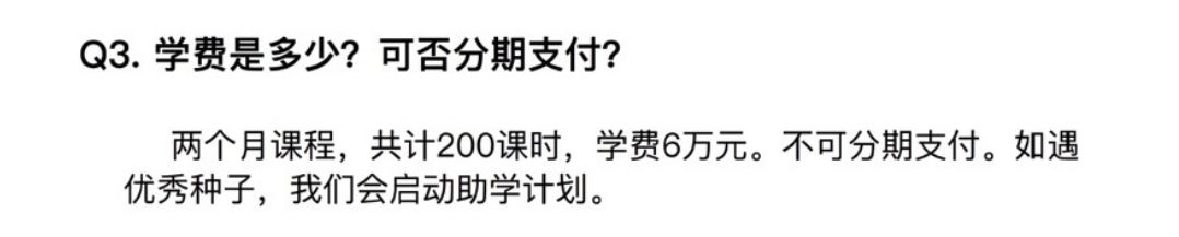 劉天池真這麼萬能嗎 娛樂 第130張