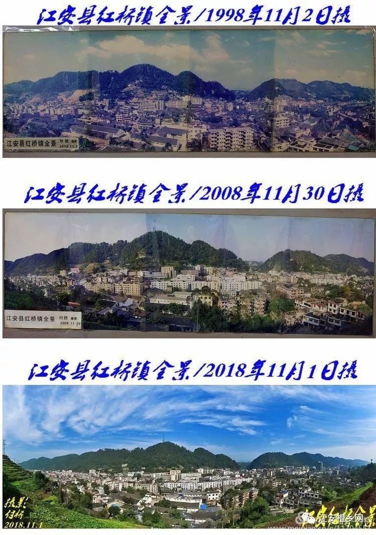 江安有位摄影大师名叫付桥,是江安红桥镇人,今年55岁,居住于江安县城.