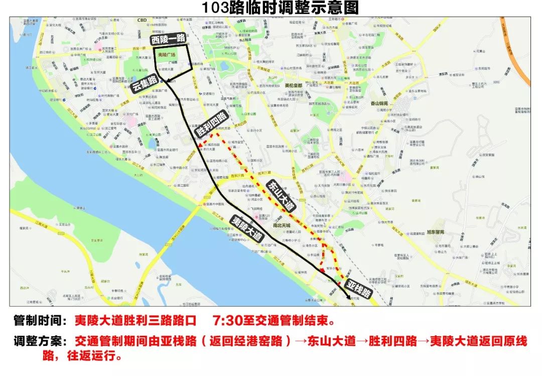 迅速扩散今天宜昌多条公交线路调整停运