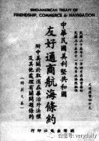 「今日历史」11月4日大事记，历史上的今天发生了什么？