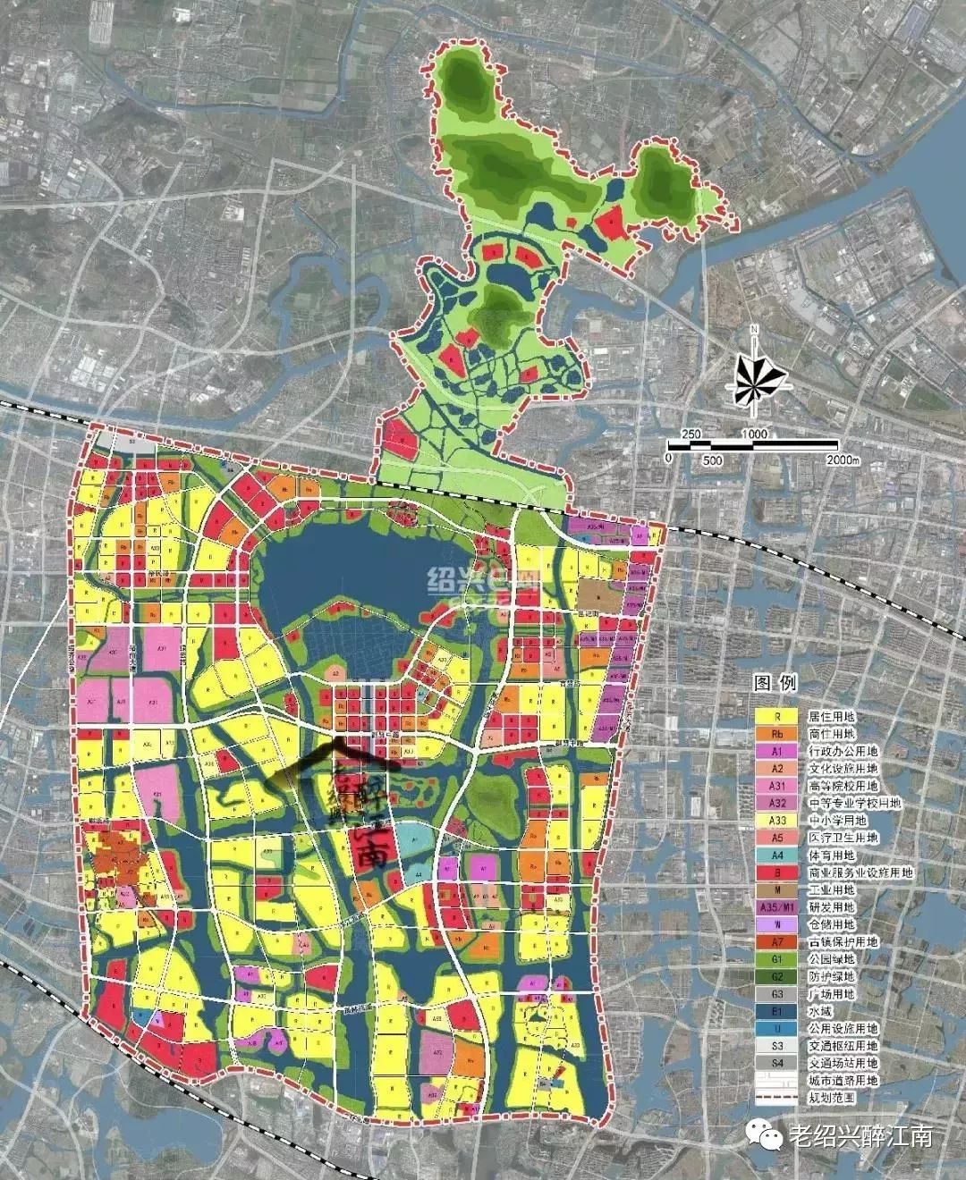 筑脸头条绍兴市城北新城建设投资有限公司重组成立绍兴市镜湖新区开发