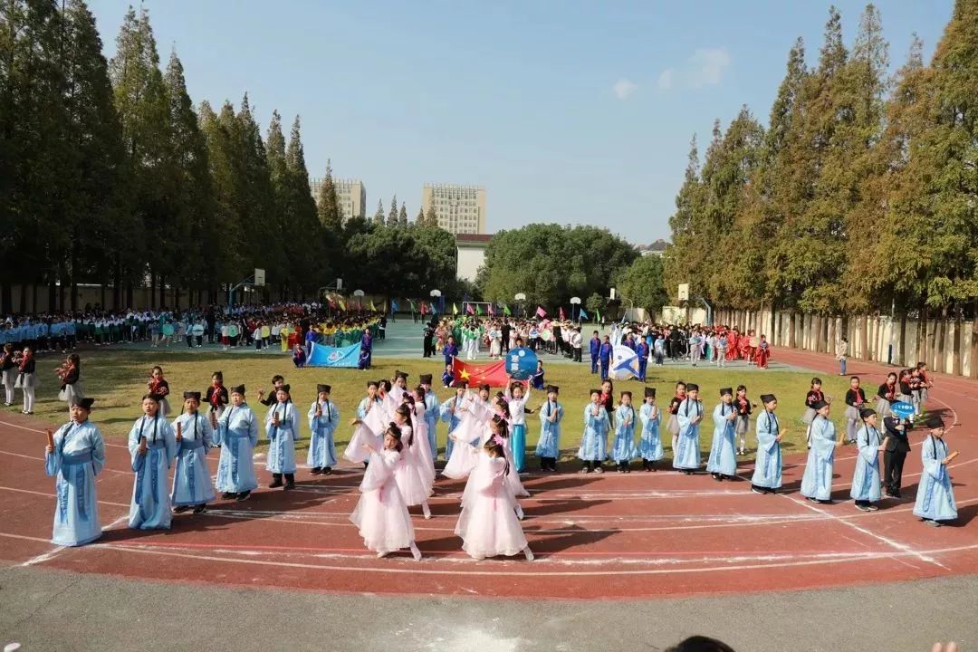 学校热点2 肖塘小学:同玩同乐同传承 走进民俗锻体能_体育节