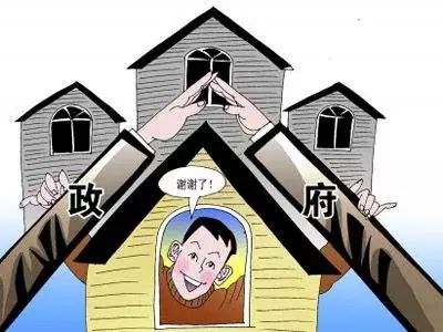 居住困难引进本市人口_勇敢牛牛不怕困难(3)