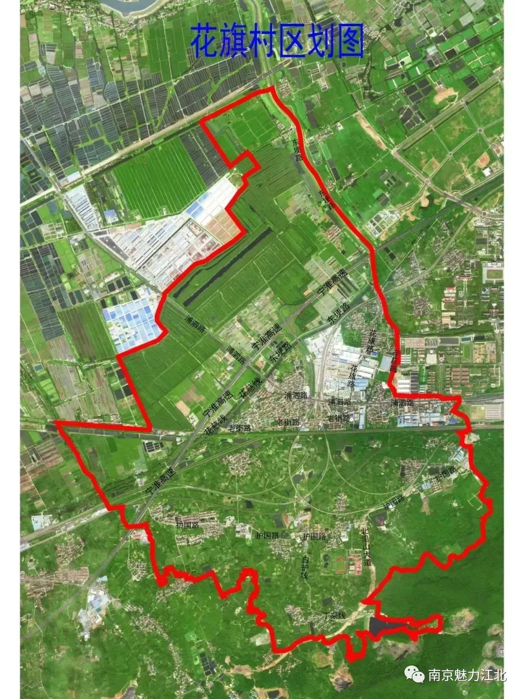 江北新区2020人口总数_南京江北新区区域划分(2)