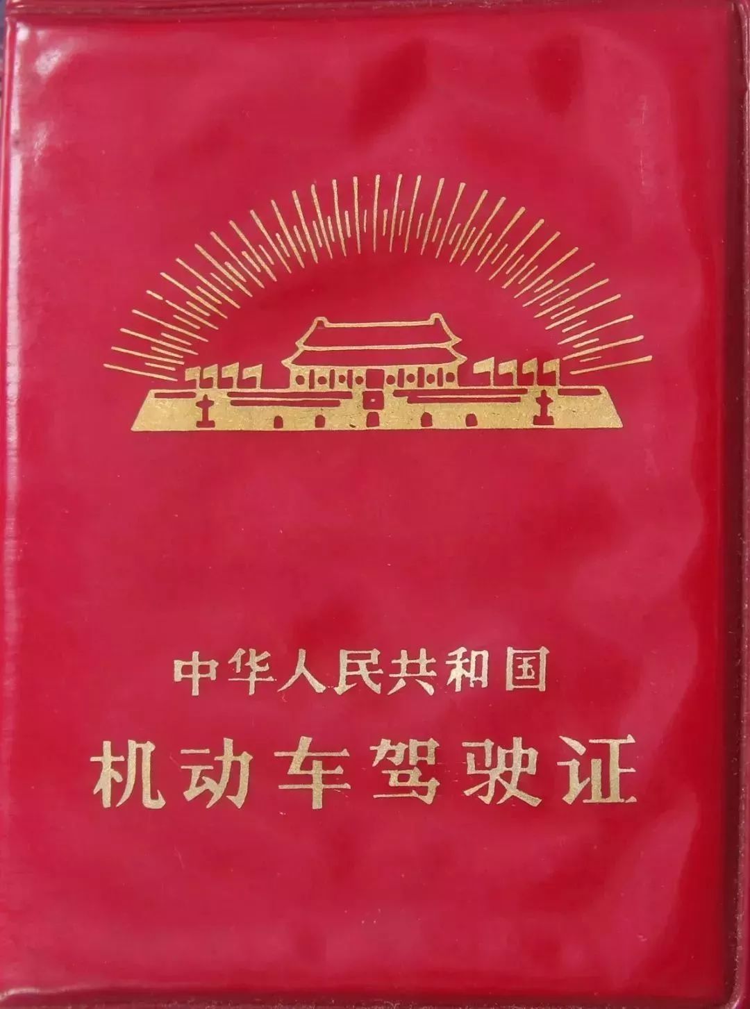 好的记录方式真正实现了让群众少跑腿,让数据多跑路"一窗办","一证办"