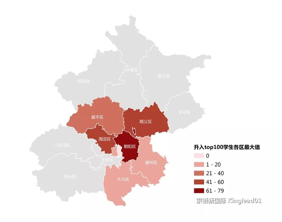 北京市各区人口_2015.3.23 自住房今日头条 周末卖房一冷一热 北京各区县人口分(2)