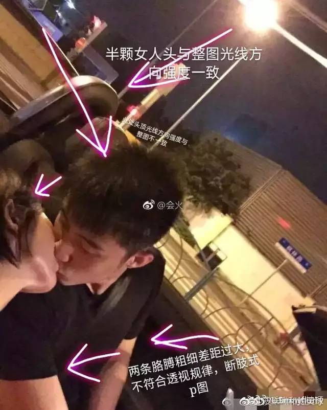 疯传黄景瑜家暴,出轨,离婚,这是要凉凉了?_王雨馨