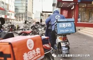 外卖三老总_美团外卖图片