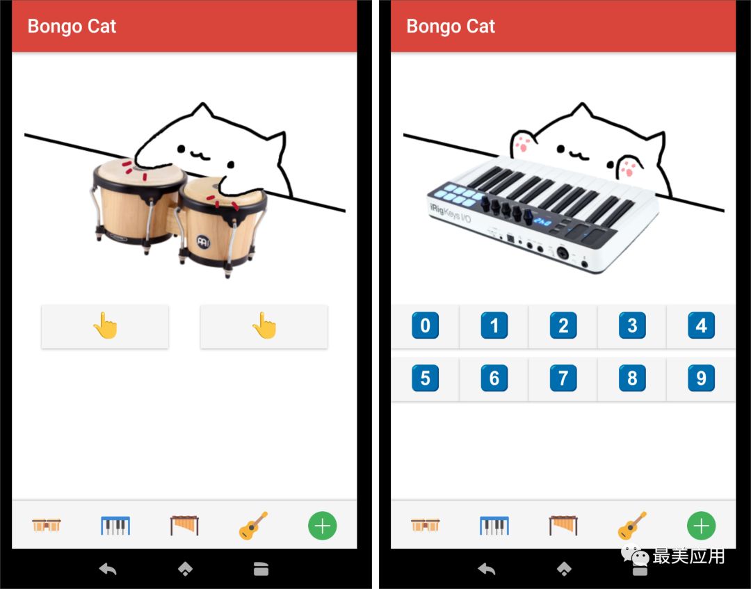 bongo cat 意思是一只玩邦戈鼓的小 ..