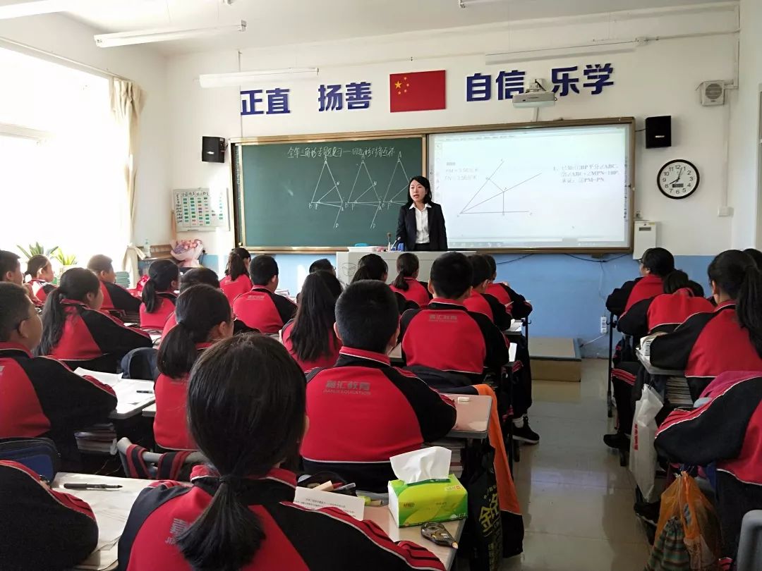 大连市嘉汇中学生本课堂美景如画中山区各学科教研员高度评价嘉汇中学