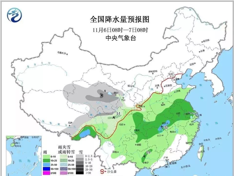 汨罗天气大反转！雨雨雨＋大降温马上就来，最低温只有...