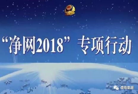 全国人口公安系统多少更新一次_姓云全国人口有多少(2)