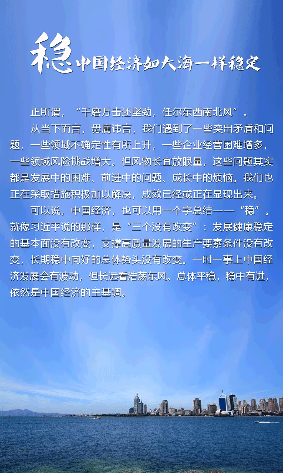 经历过很多艰难困苦是什么成语_生活艰难的图片