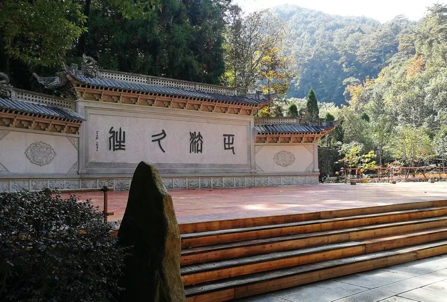 【雅●讯】天台山高明寺方丈升座庆典将于11月19日举行