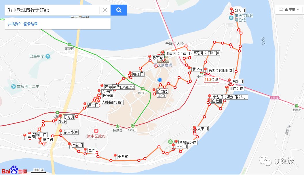 17座重庆老城门环线1日游 只有重庆土著才去过的经典线路_城墙