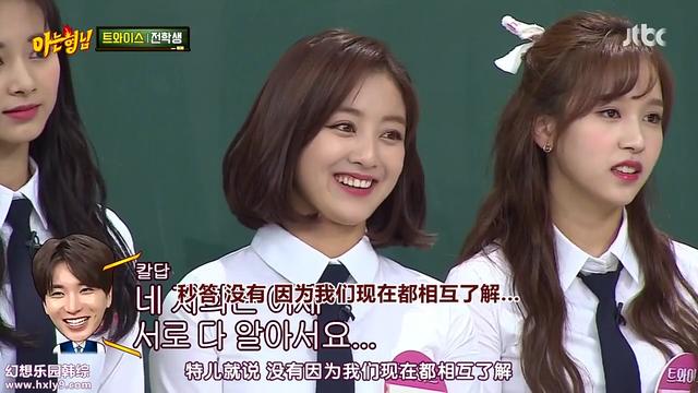 TWICE3年宿舍生活被問是否會吵架，志效定式回答被希澈「吐槽」 娛樂 第5張