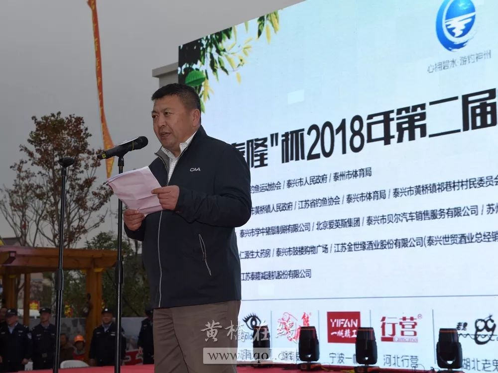 学院举行第十五届心理文化月系列活动——心理知识问答座谈会