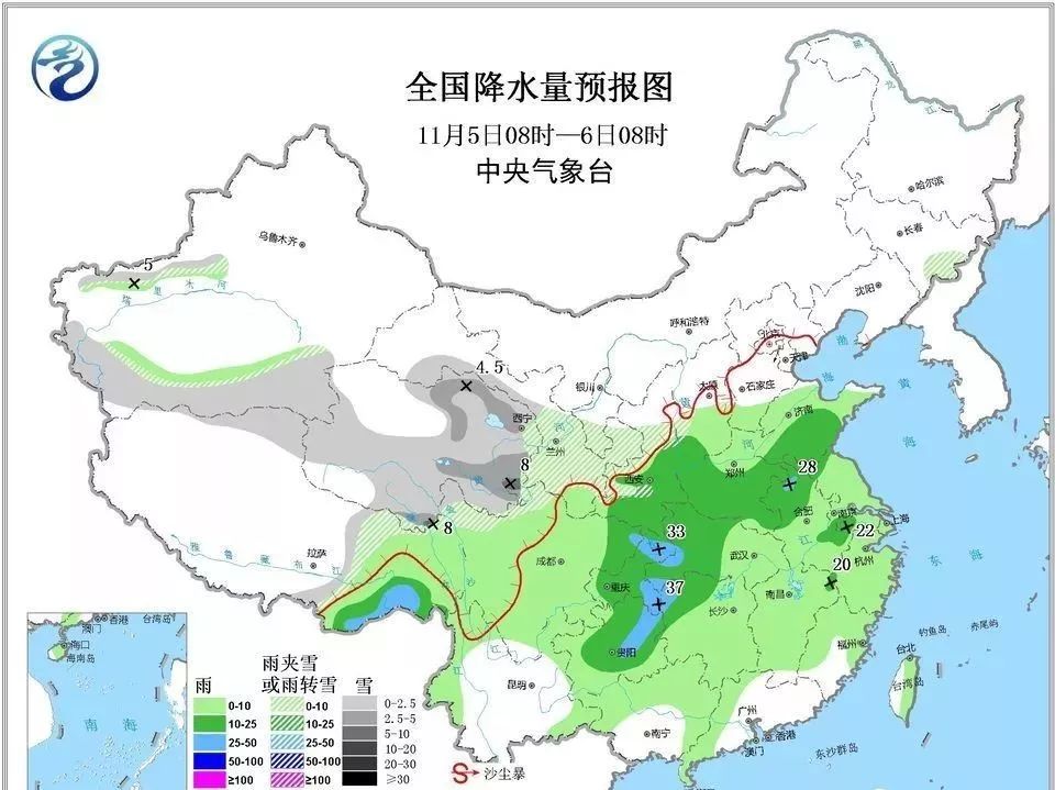 汨罗天气大反转！雨雨雨＋大降温马上就来，最低温只有...