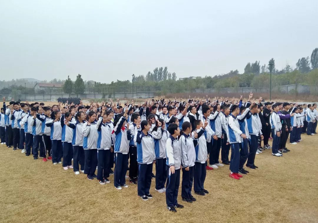 恰同学少年,风华正茂 | 泰安岱岳实验中学九年级三期研学圆满结束