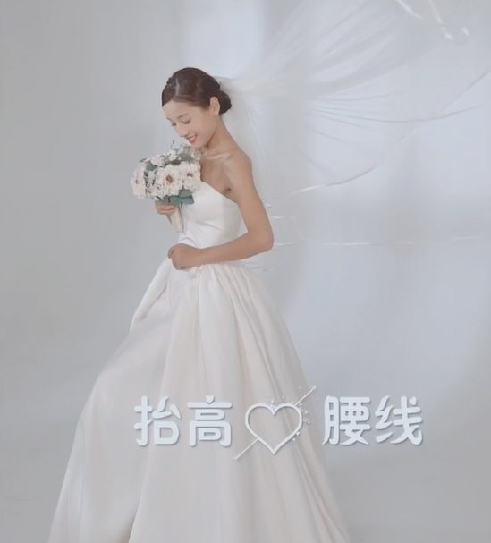 小个子女生婚纱_小个子女生