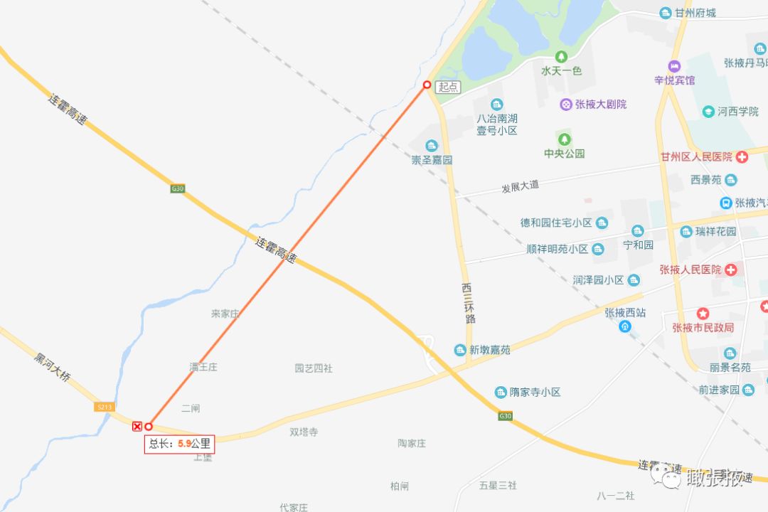 速看张掖这条路终于要扩建了