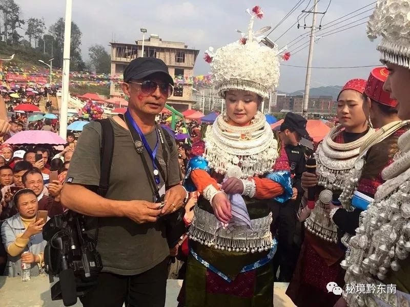 头条黄平10万各族同胞相约2018中国谷陇九二七苗族芦笙会