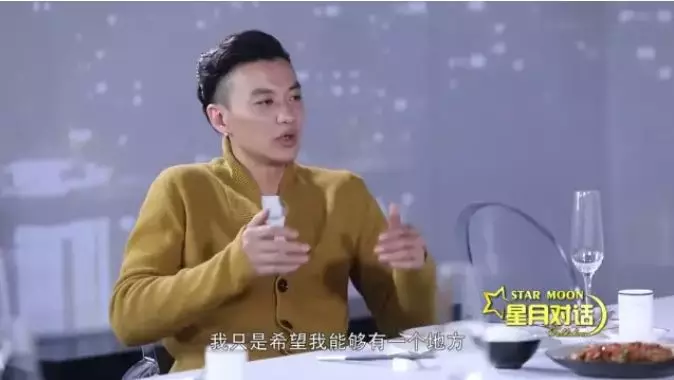 老婆拍的戲不叫戲，他又被質疑自私了？ 娛樂 第37張