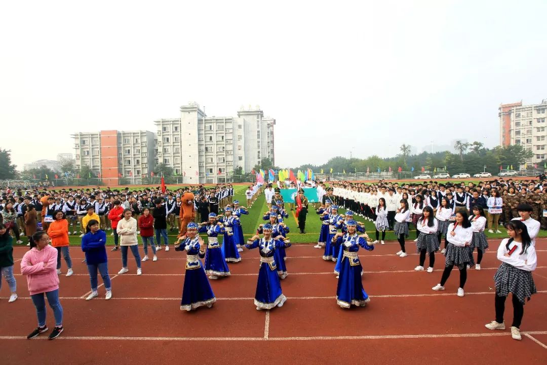 重庆市两江中学校举行第九届健康校园杯田径运动会