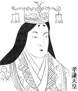 孝谦天皇(718年-770年)是日本第46代天皇,她的在位年从749年8月19日