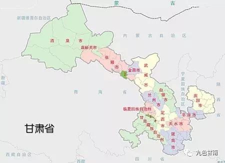 甘肃省甘肃省,简称甘或陇,全省面积45.37万平方公里,占4.72%.