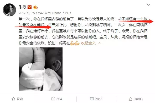 老婆拍的戲不叫戲，他又被質疑自私了？ 娛樂 第31張