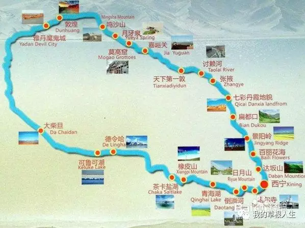 行走的力量:甘肃青海自驾游之旅——鸣沙山月牙泉和敦煌莫高窟