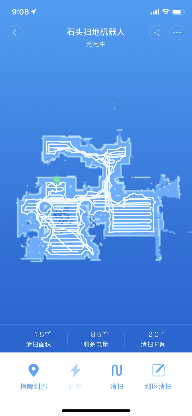 石頭掃地機器人評測：為我的懶惰開啟了新大門 科技 第13張