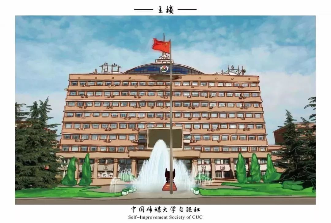 毕业于中国传媒大学,曾荣获2017年第一届编剧嘉年华"年度关注网剧编剧