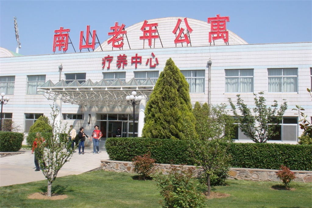 中國第一個成立大學的村子：坐擁三項中國第一，影響力已全國第二 旅行 第11張