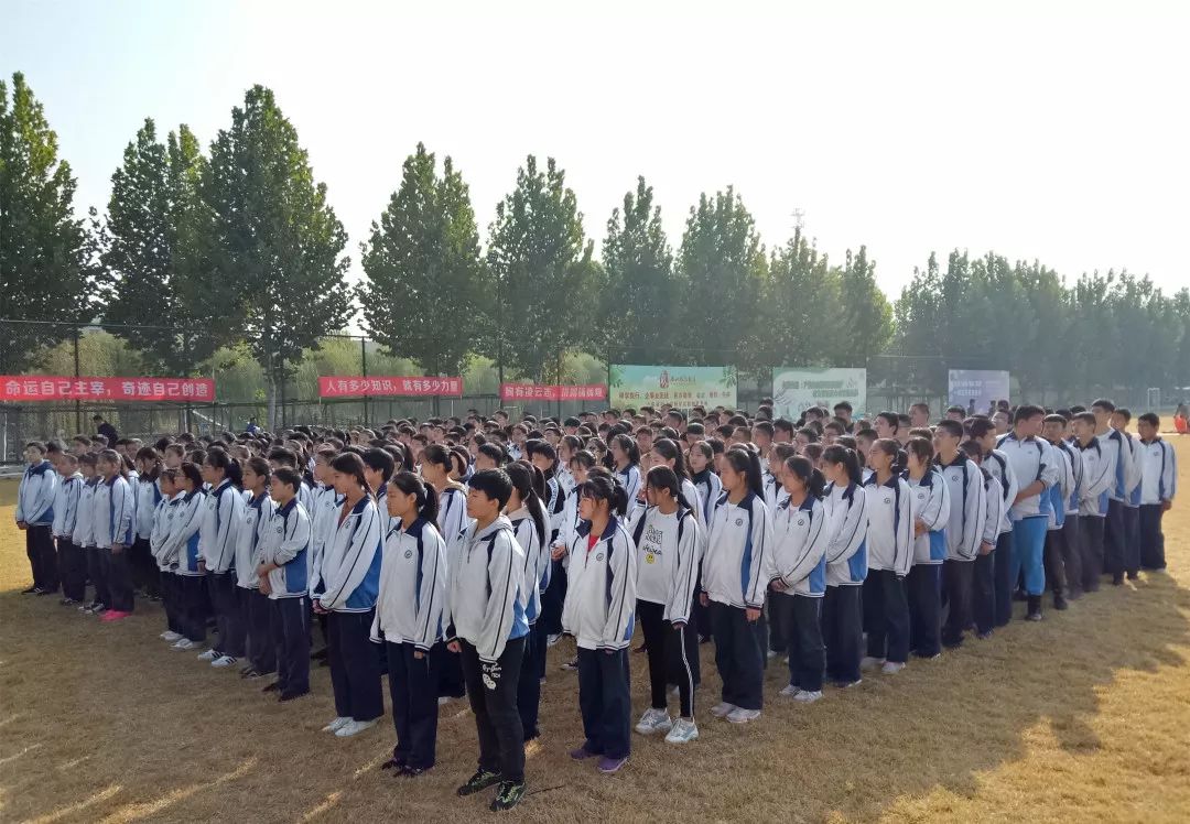 恰同学少年,风华正茂 | 泰安岱岳实验中学九年级三期研学圆满结束