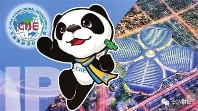 中国首创,全球首次!上海"进博会"五大看点