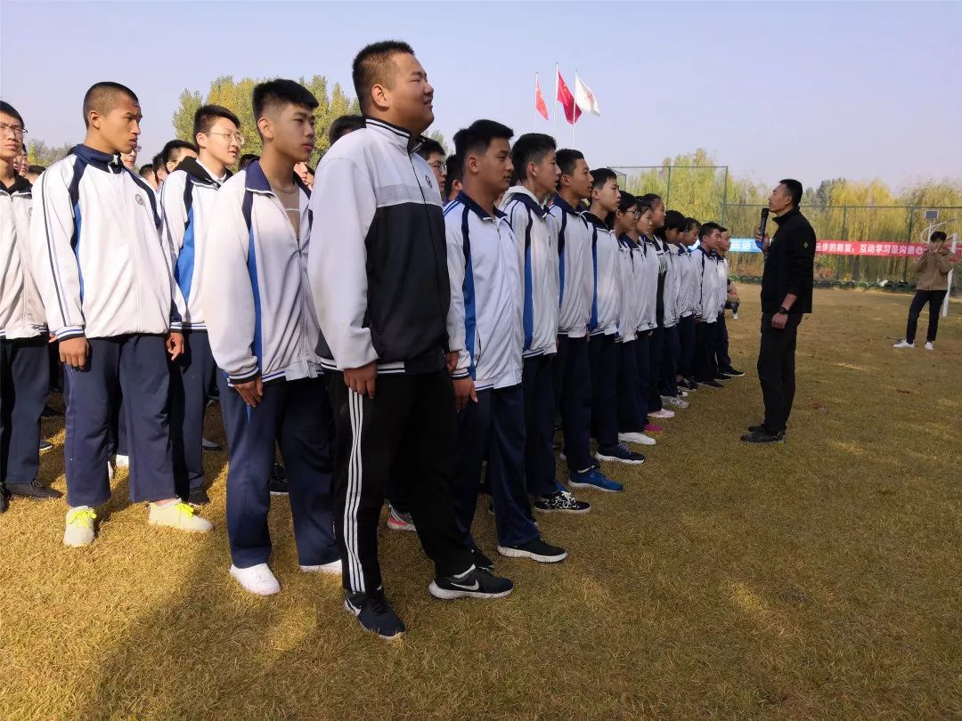 恰同学少年,风华正茂 | 泰安岱岳实验中学九年级三期研学圆满结束