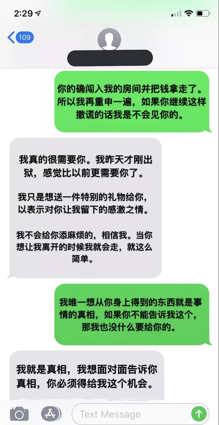 這位女生把自己公寓當民宿出租後，沒想到遭遇了一個可怕租客... 生活 第10張