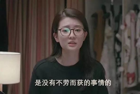 孩子性格好不好，看這4點就知道！再忙也要花2分鐘看看 親子 第13張