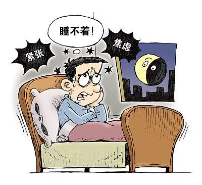 中国失眠人口_影响睡眠那些事,快看看你中招没