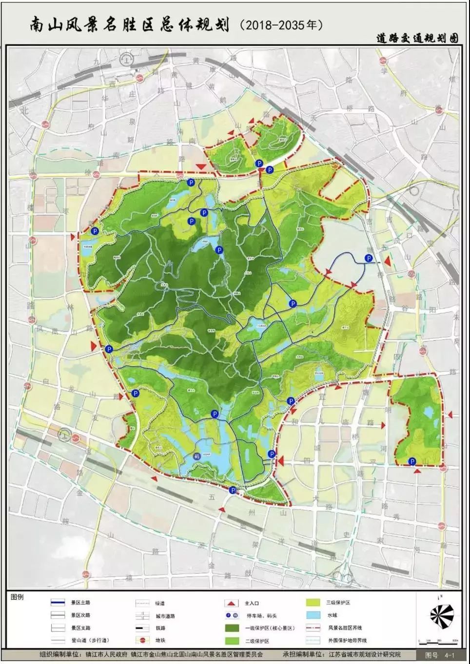 镇江市南山风景名胜区总体规划出炉(2018-2035年) !